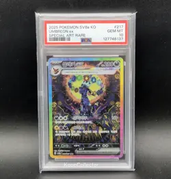 PSA 10 Gem Mint 2025 Pokemon Korean SV8a Terastal Festa Umbreon EX 217/187 SAR - Image 1
