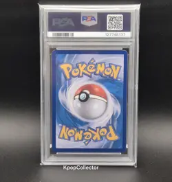 PSA 10 Gem Mint 2025 Pokemon Korean SV8a Terastal Festa Umbreon EX 217/187 SAR - Image 2
