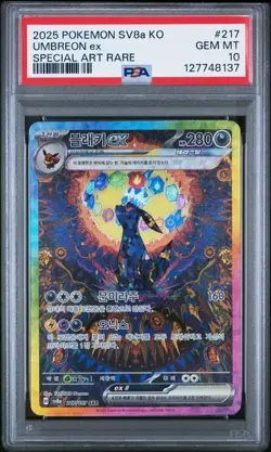 PSA 10 Gem Mint 2025 Pokemon Korean SV8a Terastal Festa Umbreon EX 217/187 SAR - Image 3