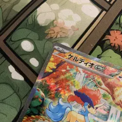 Pokemon Keldeo Ex SV11W White Flare 169/086 Japanese Holo Special Art Rare - Image 3