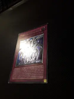 Yu-Gi-Oh! Cyberschatten, Gardna, CDIP-DE058, Ultimate, 1. Auflage, Deutsch, Good - Image 4
