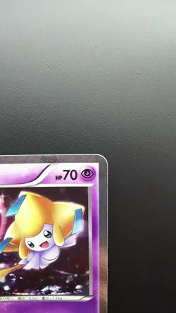 Pokemon Japanese Card Holo Rare Jirachi Nintendo 015/032 U 1st Edition - Image 3