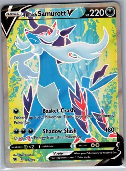 Hisuian Samurott V 176/189 SWSH10: Astral Radiance - Pokemon Card - NM - Image 1