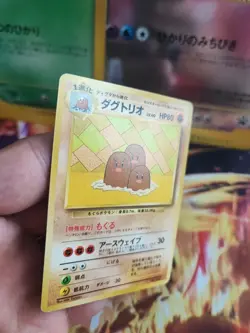 Pokemon Karte Card Dugtrio Digdri Japanese Wotc How To Play Promo Gd Asobikata - Image 4