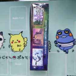 Pokemon TCG Sword & Shield Explosive Walker Booster Box s2a Japanese Sealed - Image 4