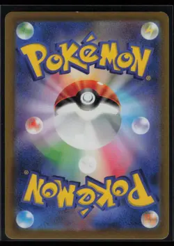 Brandon 120/098 S12: Paradigm Trigger Pokemon Rainbow Hyper Rare TCG NM - Image 2