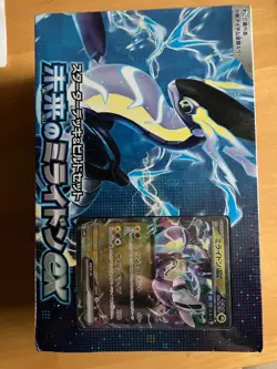 Pokemon TCG JP Future Miraidon ex Starter Deck & Build Set SVHM Sealed - Image 1
