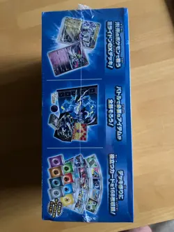 Pokemon TCG JP Future Miraidon ex Starter Deck & Build Set SVHM Sealed - Image 3
