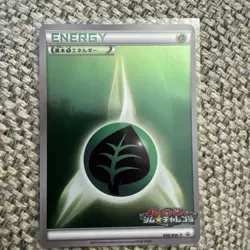 Japanese Holo Grass Energy 099/BW-P Gym Challenge Promo 2011 Pokemon Card MINT - Image 1