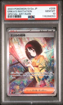 PSA 10 Erika's Invitation 206/165 Sv2a SAR Pokemon Card 151 Japanese GEM Mint - Image 1