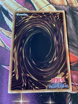 Yugioh Cards | Token (Eldlich the Golden Lord) Parallel Rare | SSTK-JP006 Japane - Image 2