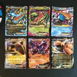 MP M Charizard EX 055/080 RR XY2 Holo etc. lot 6 Japanese Pokemon Card TCG - Image 1