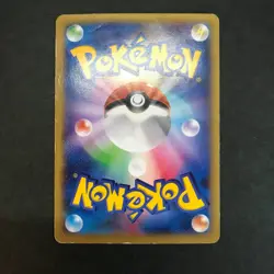 MP M Charizard EX 055/080 RR XY2 Holo etc. lot 6 Japanese Pokemon Card TCG - Image 5