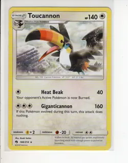 TOUCANNON LOST THUNDER SET RARE NON-HOLO FOIL POKEMON CARD 166/214 NM/M - Image 1