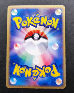 Absol Pokemon Card 048/054 Vintage Holo Rare Japan Anime TCG Nintendo 2003 F/S - Image 3
