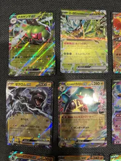 Pokemon Mega Dream Double Rare EX Lot 24 Cards Japanese No Dupes - US Seller NM - Image 2