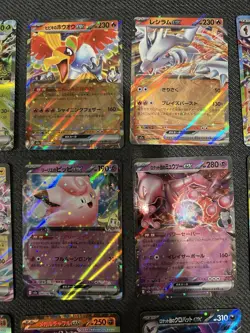 Pokemon Mega Dream Double Rare EX Lot 24 Cards Japanese No Dupes - US Seller NM - Image 3