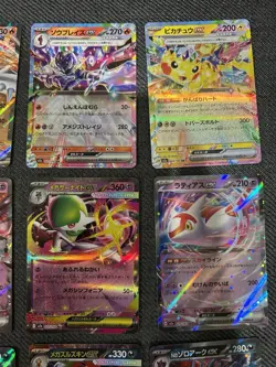 Pokemon Mega Dream Double Rare EX Lot 24 Cards Japanese No Dupes - US Seller NM - Image 4