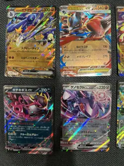 Pokemon Mega Dream Double Rare EX Lot 24 Cards Japanese No Dupes - US Seller NM - Image 5