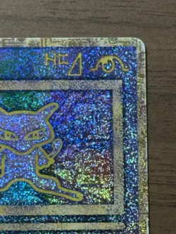 Ancient Mew "Nintedo" Error Movie Promo 1999 Japanese Pokemon card 548 - Image 4