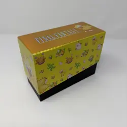 Magic: The Gathering - Final Fantasy Chocobo Bundle (EMPTY BOX) - Image 1