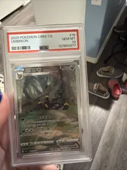 2025 Pokemon Umbreon Simplified Chinese Cbb2 C-Gem Pack Vol 2 #15 Chinese PSA 10 - Image 1
