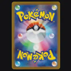 Jigglypuff 140/190 Shiny Treasure Reverse SPARKLE Holo JPN Pokemon TCG NM - Image 2