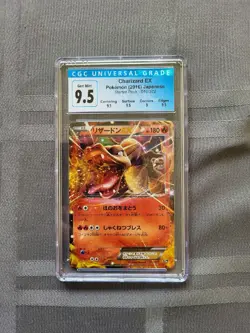 Graded Pokemon Charizard EX Starter Pack Japanese #010 CGC - 9.5 Gem Mint! - Image 1