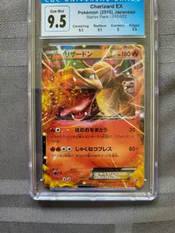 Graded Pokemon Charizard EX Starter Pack Japanese #010 CGC - 9.5 Gem Mint! - Image 3
