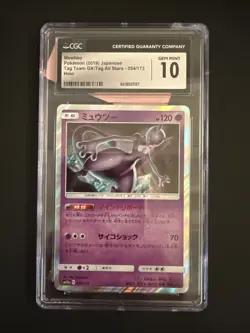 Mewtwo Pokemon 2019 Japanese Tag Team GX 054/173 Tag All Stars CGC 10 - Image 1