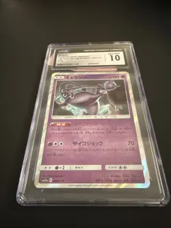Mewtwo Pokemon 2019 Japanese Tag Team GX 054/173 Tag All Stars CGC 10 - Image 2