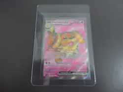 Pokemon TCG Dachsbun EX Stellar Crown Card 160/142 NM Condition - Image 1