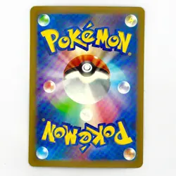 Charizard ex RR 115/190 SV4a Shiny Treasure Pokemon Card Japan NM - Image 2