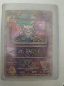 Rare Ancient mewtwo holographic pokemon card from the 90s in a hard plastic case - Image 1