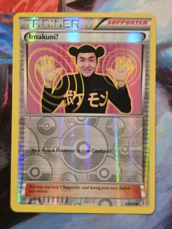 ImakuniU 63/83 Generations Reverse Holo Uncommon Pokemon Card - Image 1