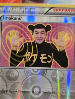 ImakuniU 63/83 Generations Reverse Holo Uncommon Pokemon Card - Image 2