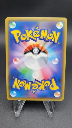 Raichu GX - smH Deck Promo (NM) NON HOLO Full Art Japanese Pokemon Card - Image 2