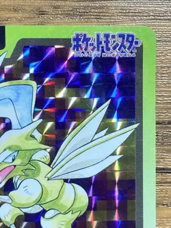 Pokemon Carddass Card Scyther File No.123 Bandai Pocket Monsters 1997 Holo - Image 4