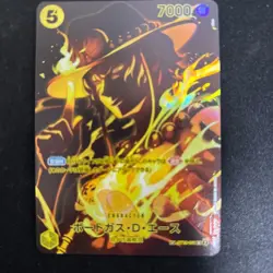 Portgas D. Ace SP Special Card Yellow One Piece - Image 1