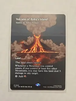 Volcano of Roku's Island - Avatar - NM - Mythic - Land - MTG - Image 1