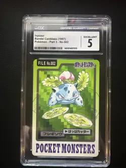 Pokemon Carddass Ivysaur No.002 Pocket Monsters Bandai 1997 Japanese CGC 5 - Image 1
