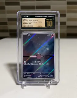 2023 Pokemon JPN Ruler of the Black Flame Art Rare Holo Cleffa - CGC 10 Pristine - Image 1