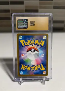 2023 Pokemon JPN Ruler of the Black Flame Art Rare Holo Cleffa - CGC 10 Pristine - Image 2