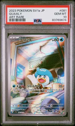 2023 POKEMON JAPANESE SV1a-TRIPLET BEAT 081 QUAXLY ART RARE PSA 10 - Image 1