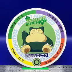 Snorlax Pokemon Menko Card Menco Game TCG Nintendo Vintage Japanese #198 - Image 1