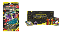 PSL Japan Pokemon Card Starter Set Mega Gengar ex Limited Edition 2025 New - Image 1
