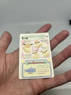 1999 Pokemon Fancy Graffiti Eevee #17 Sealdass Card Sticker Bandai Japanese - Image 5