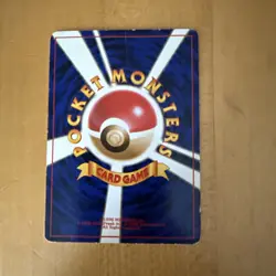 Sabrina's Gaze - Japanese Pokemon Card - Banned - Image 2