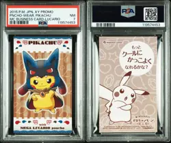 2015 POKEMON PROMO PONCHO PIKACHU MEGA LUCARIO BUSINESS CARDS Japan PSA 7 - Image 3