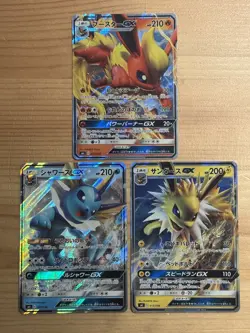 Pokemon Card Eeveelution GX Vaporeon Flareon Jolteon 2018 Holo Japanese - Image 1